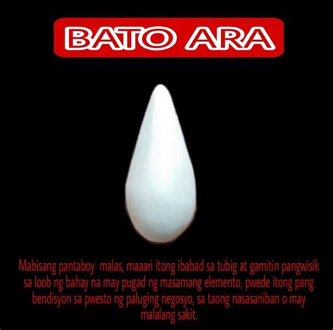 bato ara|Iba pa.